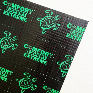 Schalldämmung COMFORT MAT EXTREME 3,5 mm für optimalen Klang.